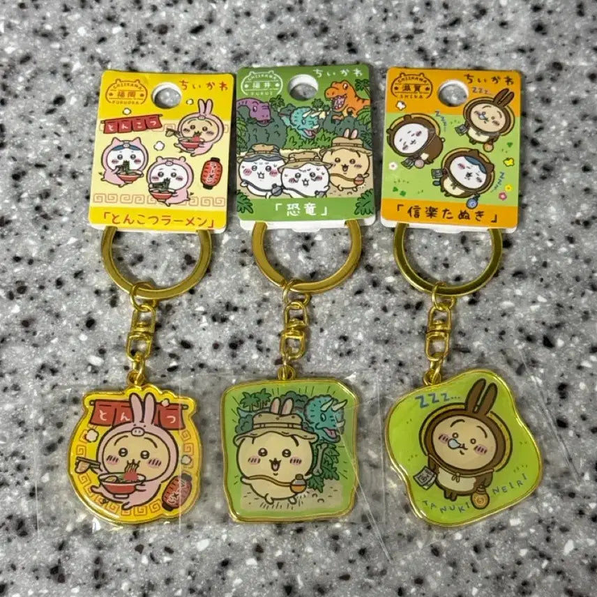 [SOLD OUT] 치이카와 우사기 지역 한정 키링 일괄