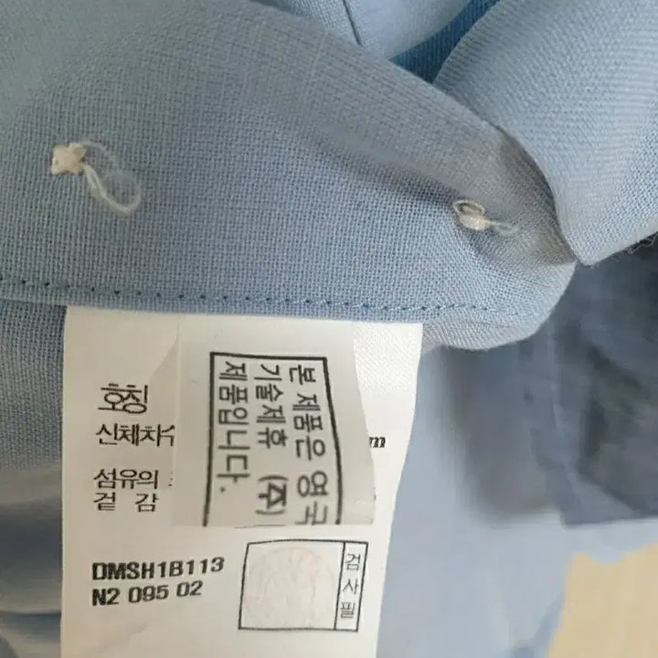 [SOLD OUT] 닥스 남성 셔츠 95