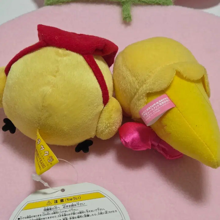 [BUNJANG] Rilakkuma Vintage Bundle Set / 고전 리락쿠마 키이 일괄 판매