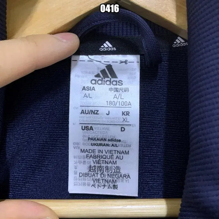 [BUNJANG] Adidas Navy Three-Stripe Track Jacket / XL 아디다스 네이비 컬러 삼선 트랙 자켓