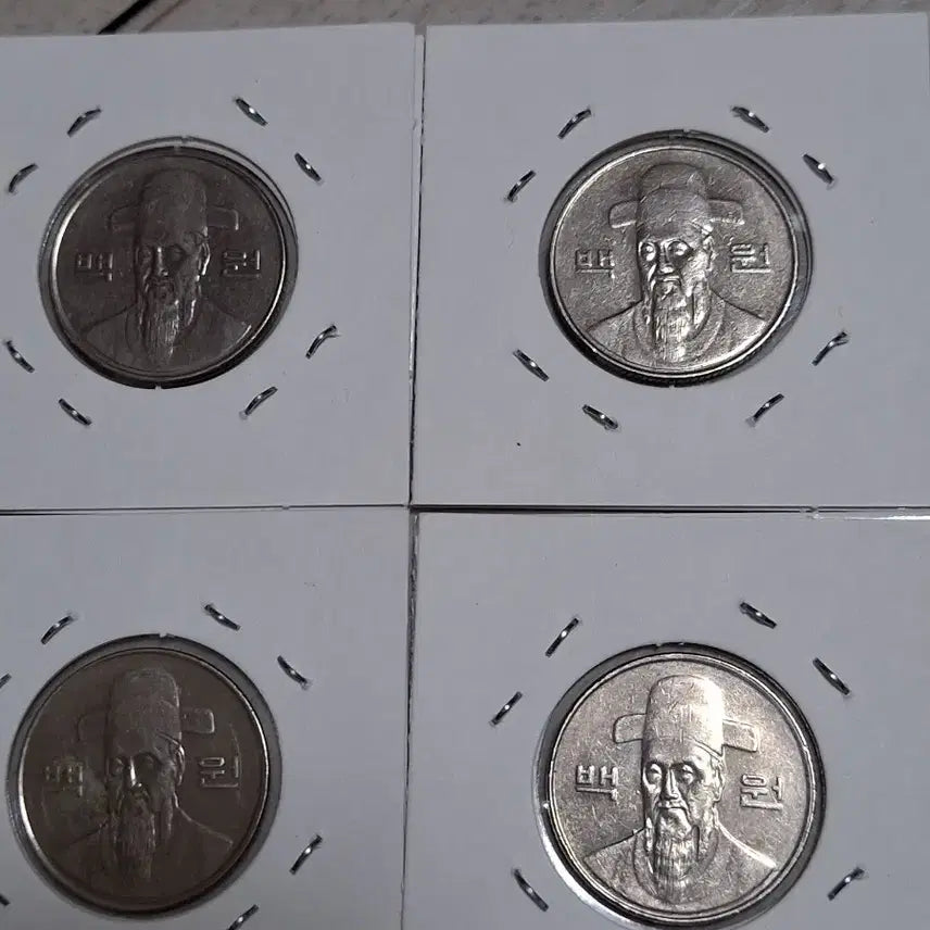 [BUNJANG] 1998 Korean 100 Won Coin Set / 특년도1998년.    4개