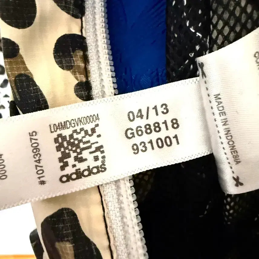 [BUNJANG] Adidas Leopard Reversible Windbreaker Jacket / [XL,105]아디다스 레오파드 삼선 바람막이 자켓 리버시블