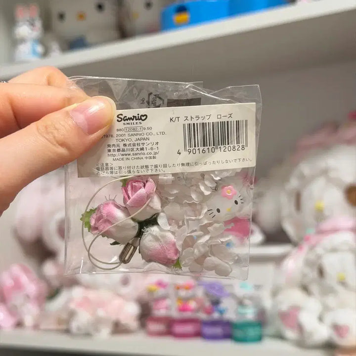 [BUNJANG] Vintage Hello Kitty Rose Keychain / 고전키티 꽃키티 장미키티 키링 초희귀매물