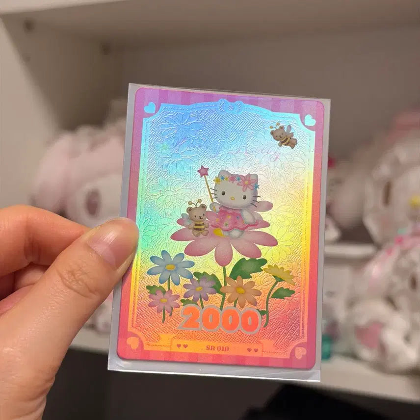 [BUNJANG] Kitty 2000 Hologram Card / 고전키티 2000년 홀로그램 카드 희귀매물