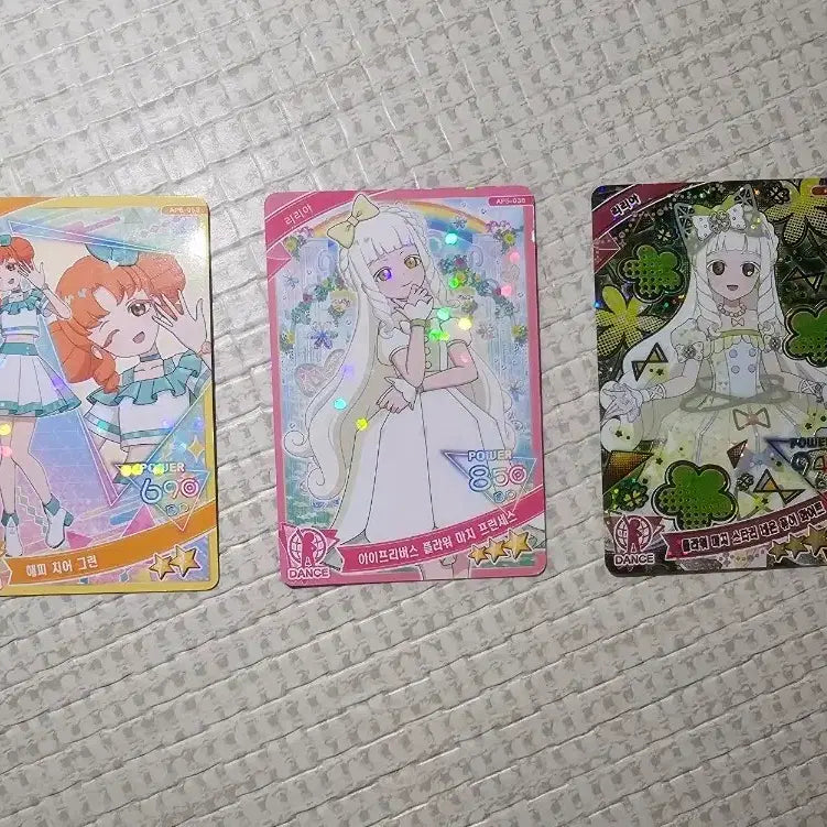 [SOLD OUT] 아이프리 5탄 4성 리리아 플라워 마치 스타리네온 퓨어화이트