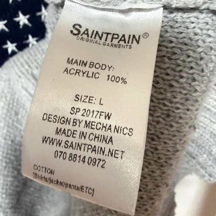 [BUNJANG] Saintpain Flag Knit Sweater Grey / [L,100]세인트페인 성조기 니트 스웨터 그레이