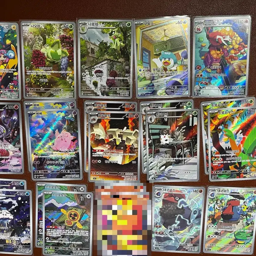 [BUNJANG] MoyaMo Pokemon AR Card Bundle / ar카드 40장 + 마스터볼 홀로 3장