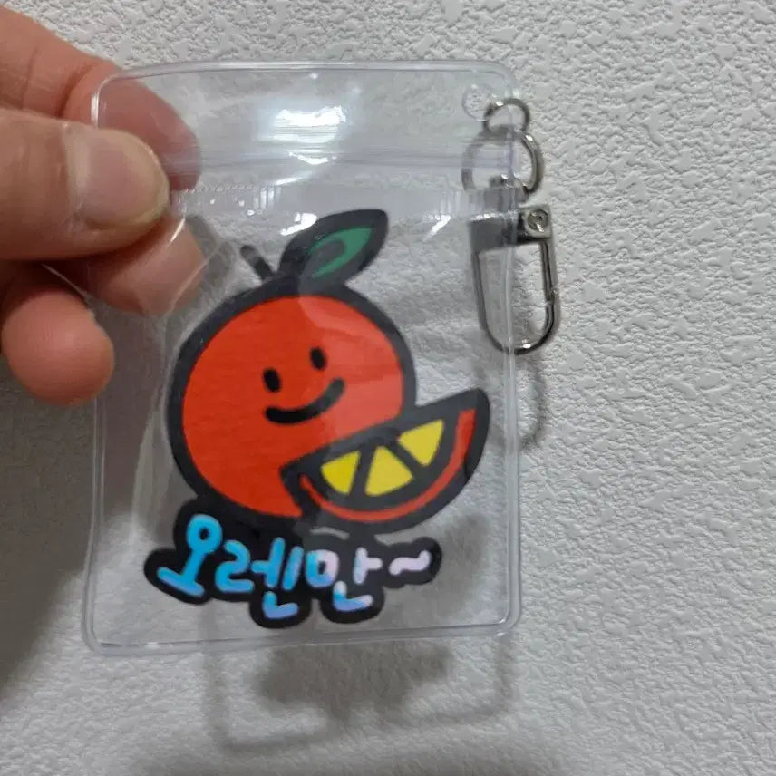 [BUNJANG] Handmade Clover Keyring / 핸드메이드 키링
