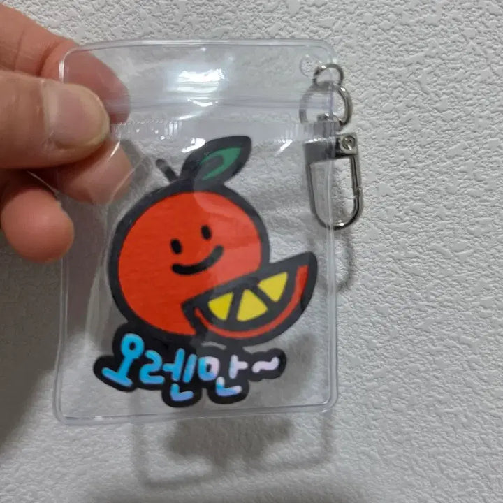 [BUNJANG] Handmade Clover Keyring / 핸드메이드 키링