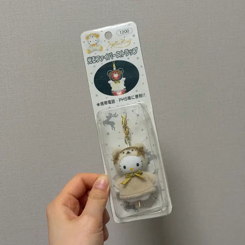 [BUNJANG] Vintage Hello Kitty Angel Keyring / 고전키티 초희귀 천사키티 키링 스트랩 전등 반짝이