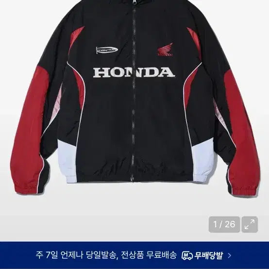 [SOLD OUT] 혼다 Honda 혼다 바람막이