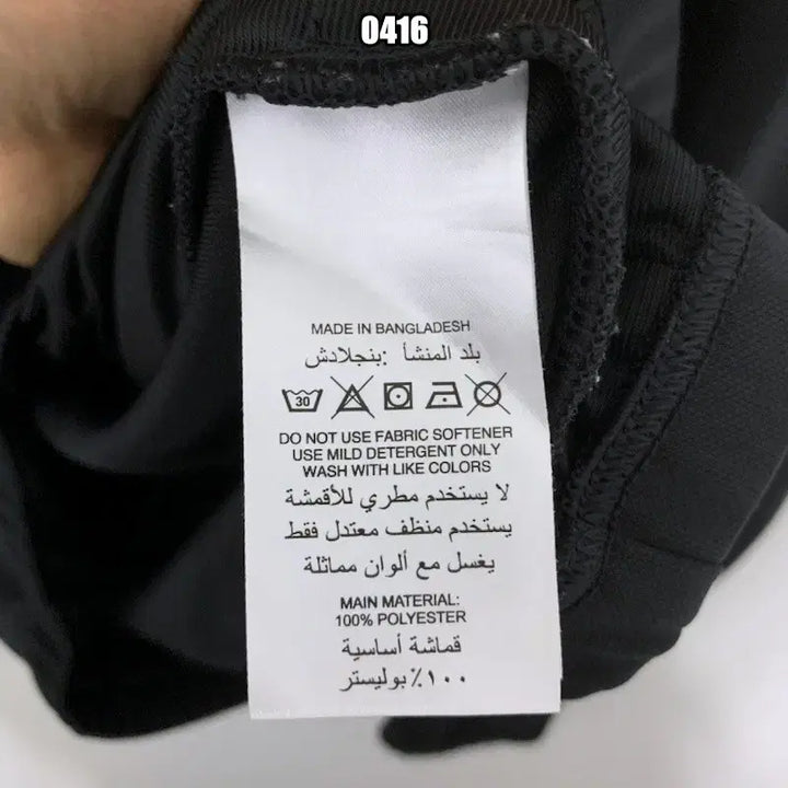 [BUNJANG] Adidas Classic Three-Stripe Track Top Jacket / XS 아디다스 클래식 삼선 트랙탑 져지