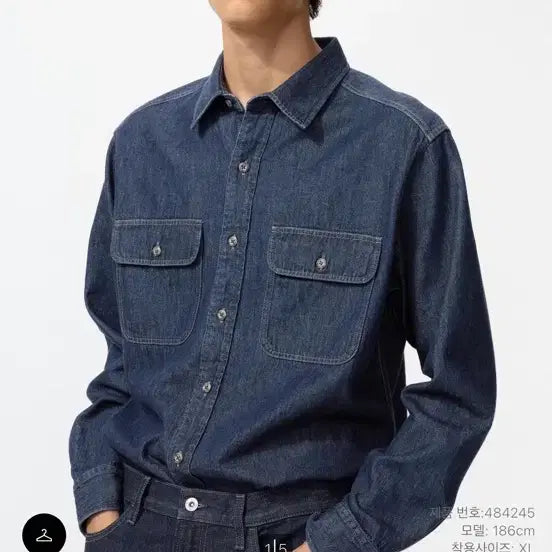 [BUNJANG] JW Anderson Denim Shirt - Blue / JW앤더슨 데님 셔츠 블루