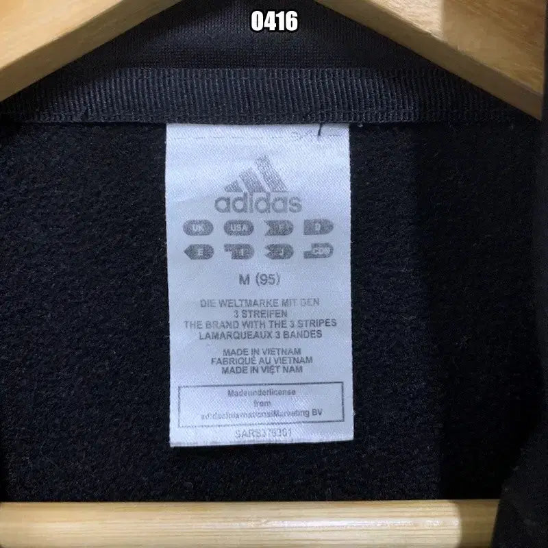 [BUNJANG] Adidas 90s Old School Tri-Stripe Track Top Jacket / M 아디다스 90s 올드스쿨 삼선 트랙탑져지
