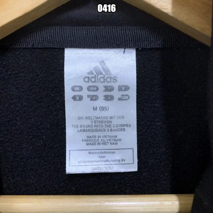 [BUNJANG] Adidas 90s Old School Tri-Stripe Track Top Jacket / M 아디다스 90s 올드스쿨 삼선 트랙탑져지