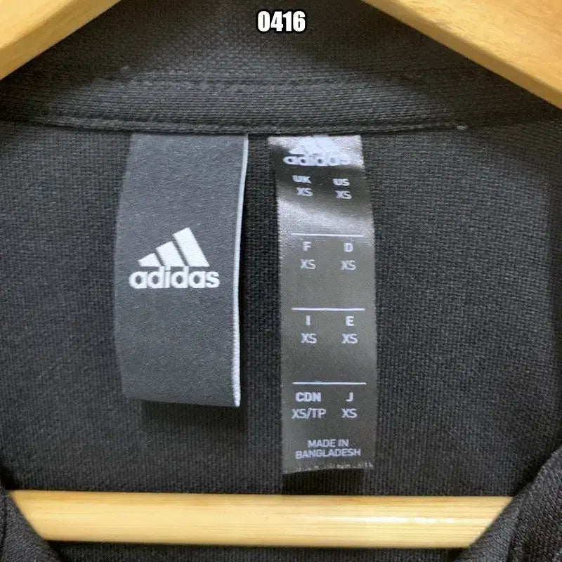 [BUNJANG] Adidas Classic Three-Stripe Track Top Jacket / XS 아디다스 클래식 삼선 트랙탑 져지