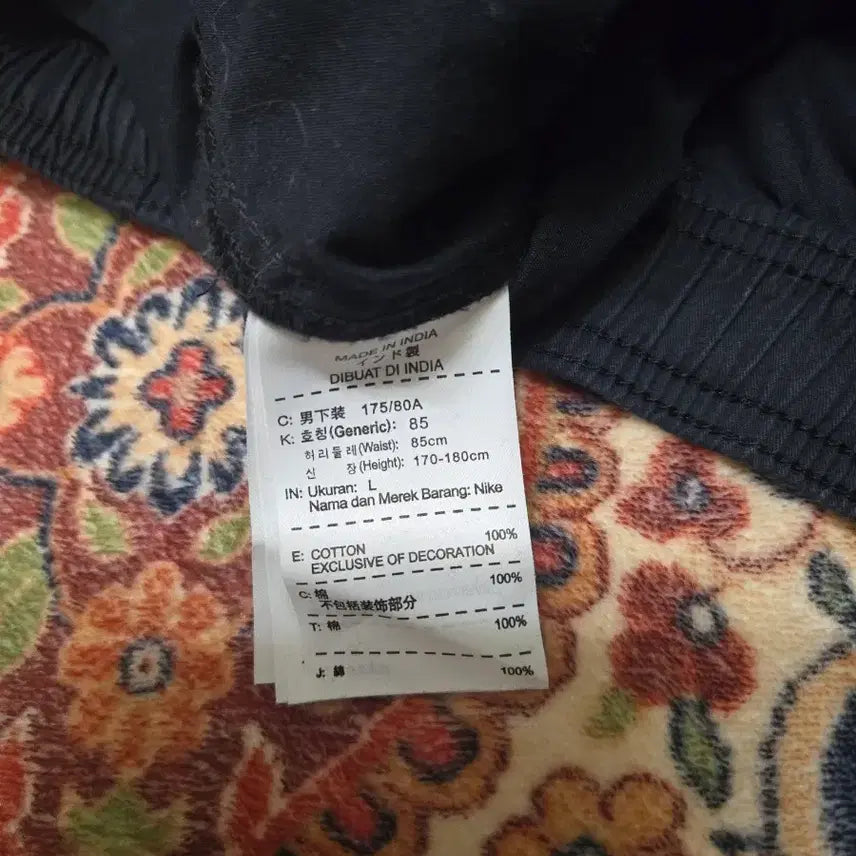 [BUNJANG] Nike Total90 7/9 Shorts (L) / 나이키 NIKE 토탈90 TOTAL90 7부 반바지 (L)