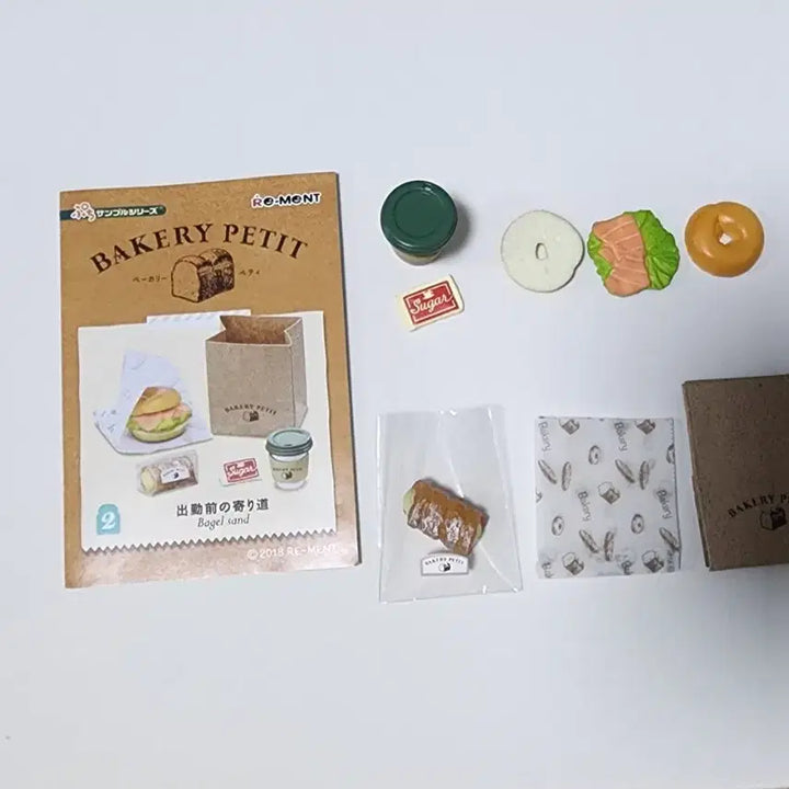 [BUNJANG] Re-Ment Bakery Petit Full Set / [판매] 리멘트(RE-MENT) 베이커리 쁘띠(Bakery Petit)