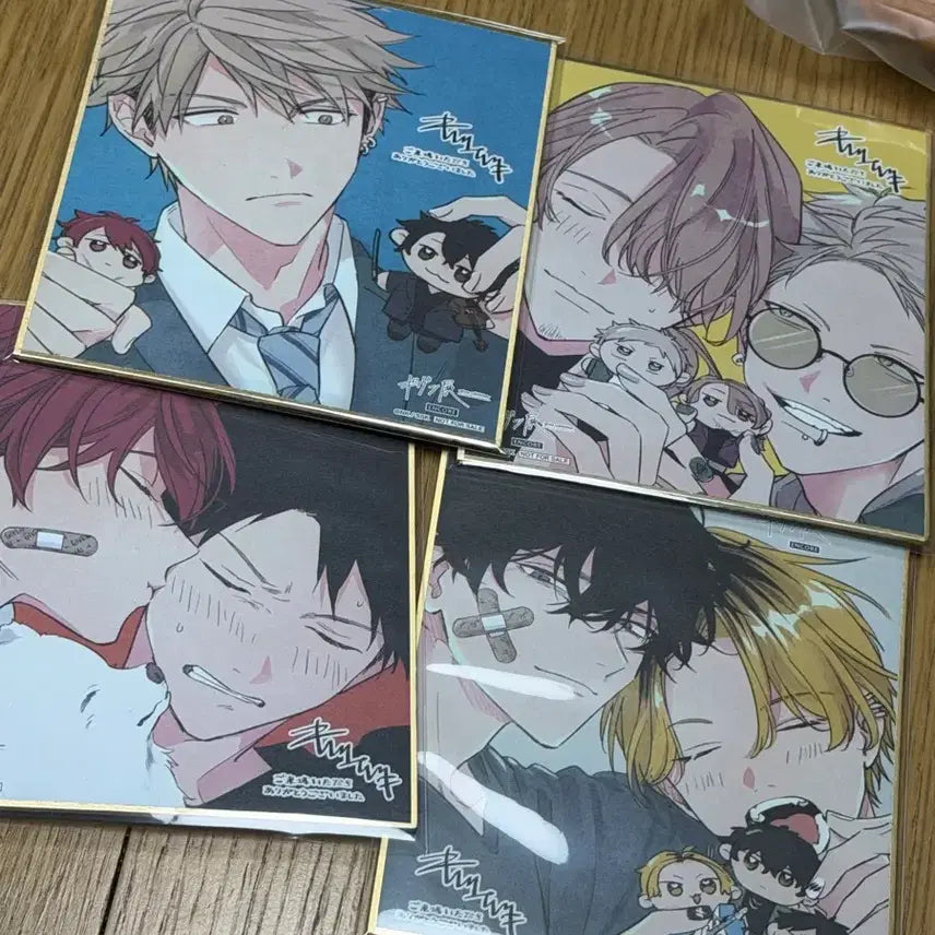 [BUNJANG] Given Special Edition Color Paper Bundle Set / 기븐전 특전 색지 일괄