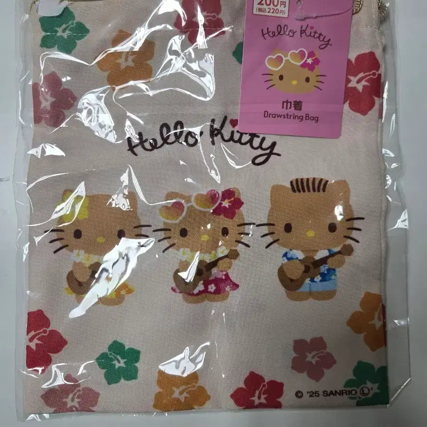 [BUNJANG] Hello Kitty Tanning Kitty Pouch / 헬로키티 태닝키티 주머니 파우치