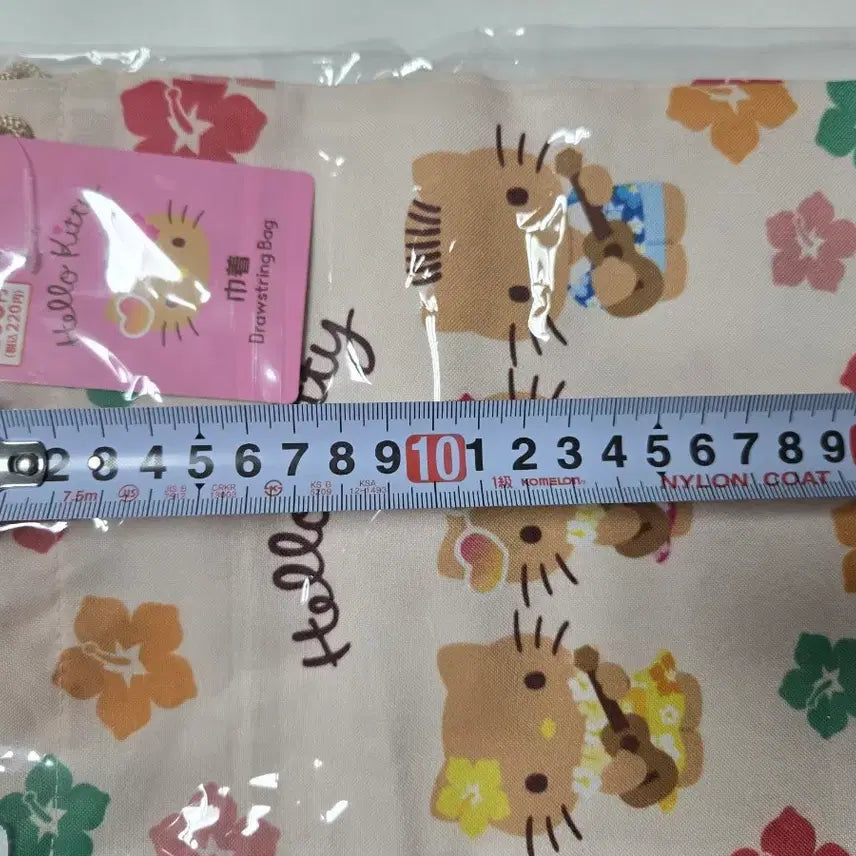 [BUNJANG] Hello Kitty Tanning Kitty Pouch / 헬로키티 태닝키티 주머니 파우치
