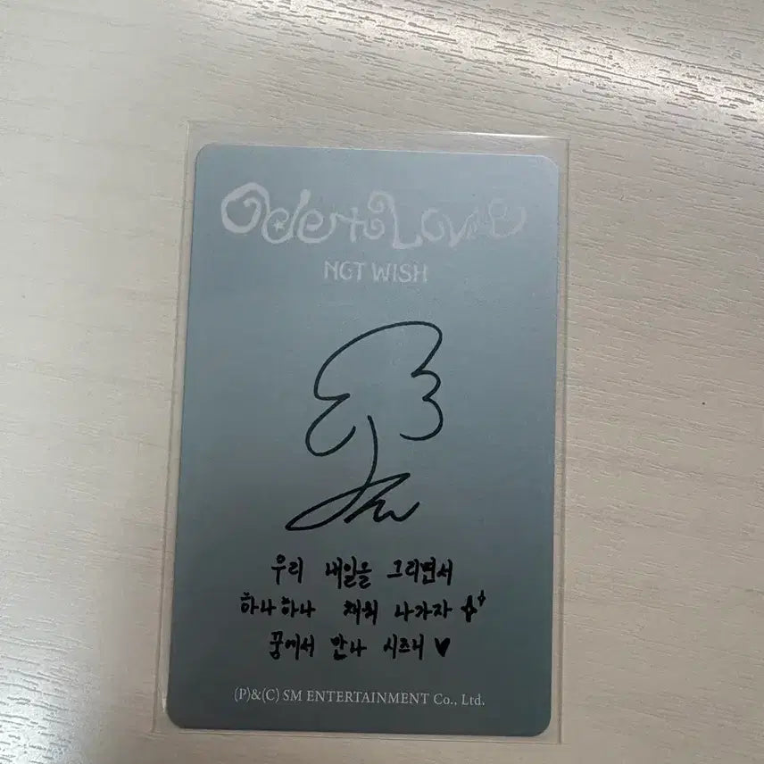 [BUNJANG] NCT WISH Jaehee Smini Photocard / 덤! 엔시티위시 재희 스미니 포카