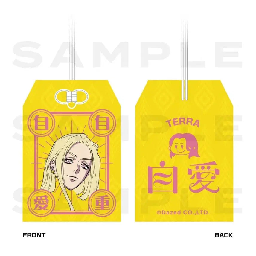 [BUNJANG] Charisma House 3rd Anniversary Omamori Charm / 카리스마 하우스 3주년 카페 오마모리 테라
