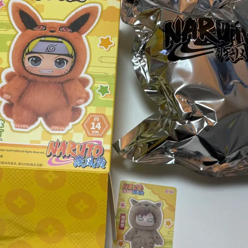 [BUNJANG] Naruto Labubu Nabubu Gaara [Sealed] / [미개봉]나루토 나부부 라부부 정품 가아라
