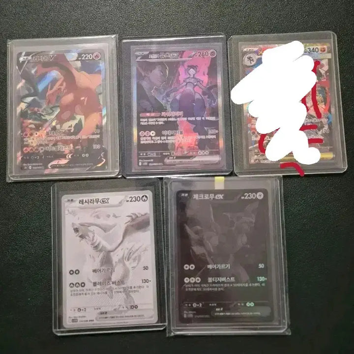 [BUNJANG] Pokemon Cards (Various Rare Cards) / 포켓몬 카드 판매/교환