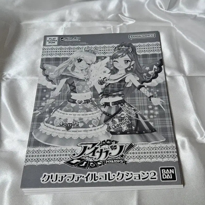 [BUNJANG] Aikatsu! I Am Star! Tristar Clear File / 아이카츠 아이엠스타 트라이스타 클리어파일