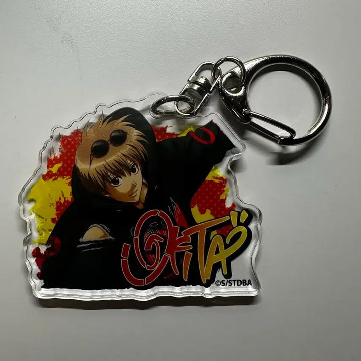 [BUNJANG] Gintama Okita Sougo Skate Version Keychain / 은혼 소고 스케이트버전 키링