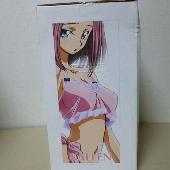 [BUNJANG] Code Geass: Lelouch of the Rebellion Karen Kouzuki Bikini Figure (Sealed) / 미개봉/새제품 코드기어스 반역의 를르슈 카렌 비키니 수영복 피규어
