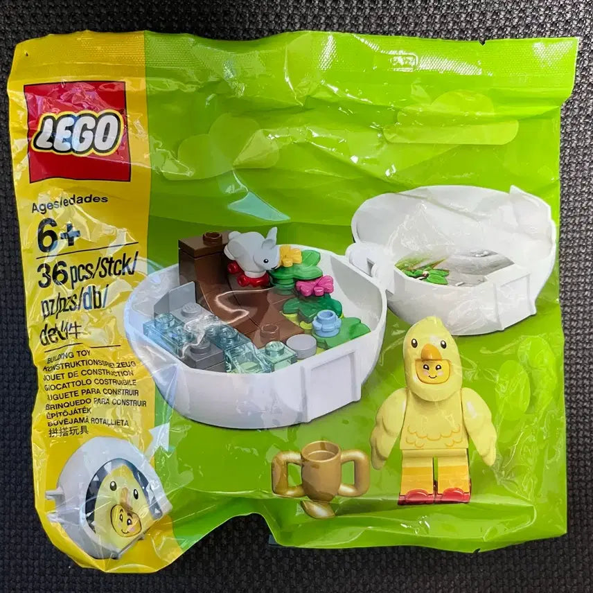 [BUNJANG] LEGO 853958 Chicken Skater Pod Polybag New / 레고 853958 치킨 스케이터 팟 병아리 폴리백 새상품