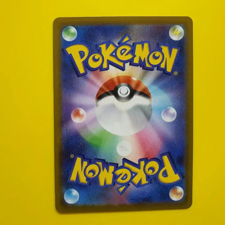 [BUNJANG] Pokemon Card Strawberry Pikachu Japanese Version / 포켓몬카드 볼빨간 딸기 피카츄 일판 일본판 1