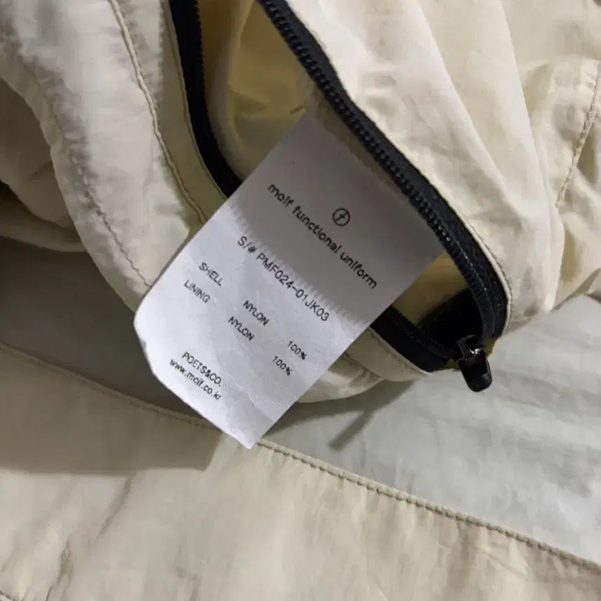 [BUNJANG] Moif Trucker Jacket Cream / 모이프 트러커 자켓 크림색상