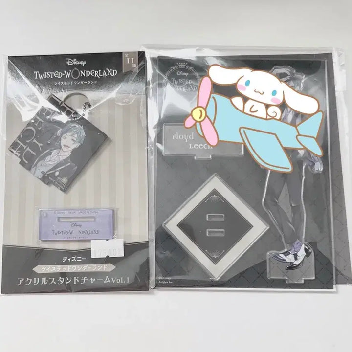 [BUNJANG] Twisted Wonderland Floyd Leech Acrylic Stand &amp; Rubber Strap Bundle Set / 트위스티드 원더랜드 트위스테 플로이드 리치 아크릴 스탠드 러버스트랩 일괄