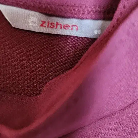 [BUNJANG] Zishen Wine Mock Neck Long Sleeve Blouse / 지센 와인색 모크넥 긴팔 블라우스