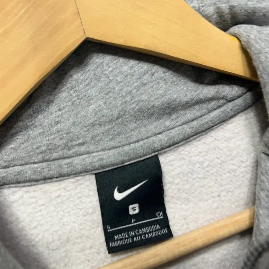 [BUNJANG] Nike Gray Hoodie S / 나이키 그레이 후드집업 S