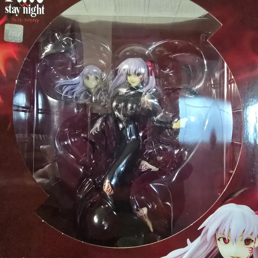 [BUNJANG] Fate/stay night Heavens Feel Mato Sakura Figure / 페이트 기프트 마토 사쿠라 피규어 헤븐즈필