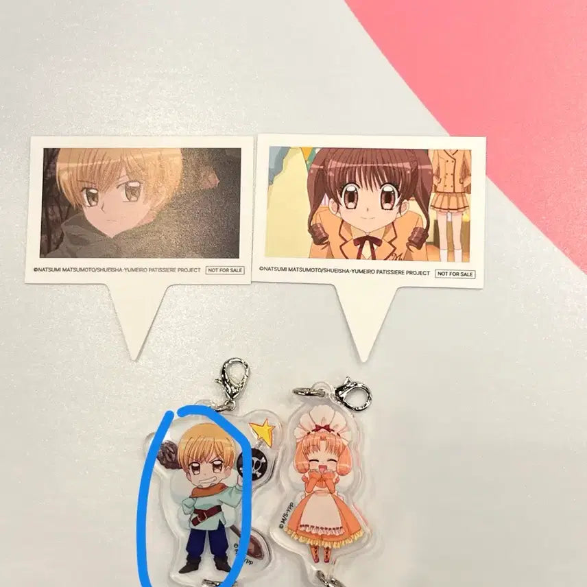[BUNJANG] Gaon Mini Acrylic Charm / 가온 미니 아크릴 챰