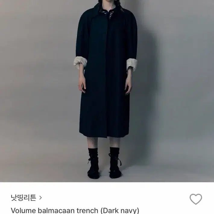 [BUNJANG] Nothing Written Volume Balmacaan Trench Coat / 낫띵리튼 Volume balmacaan trench (Dark navy)