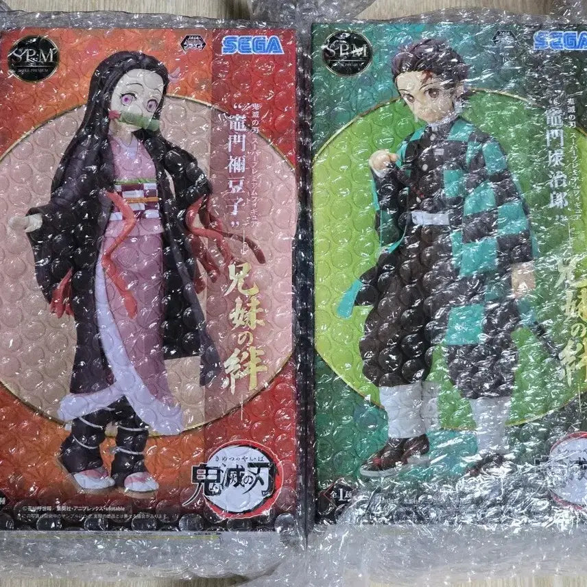 [BUNJANG] Demon Slayer SPM Figure Tanjiro/Nezuko Set / 귀멸의 칼날 SPM 피규어 탄지로/네즈코 세트