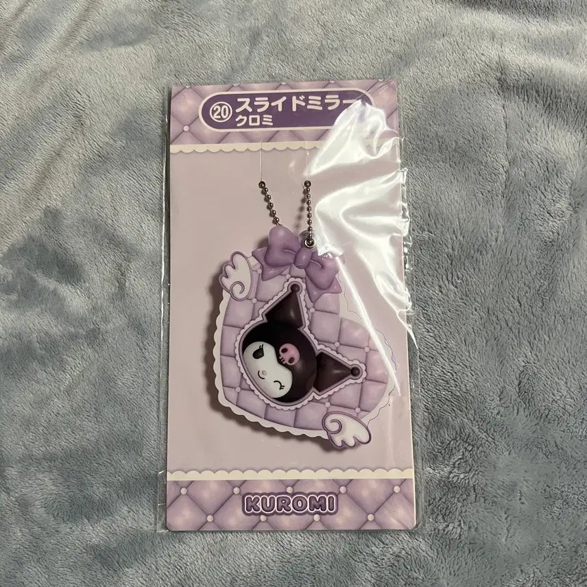 [BUNJANG] Sanrio Kuromi Slide Mirror Keyring / 산리오 쿠지 쿠로미 슬라이드 미러 키링 새상품