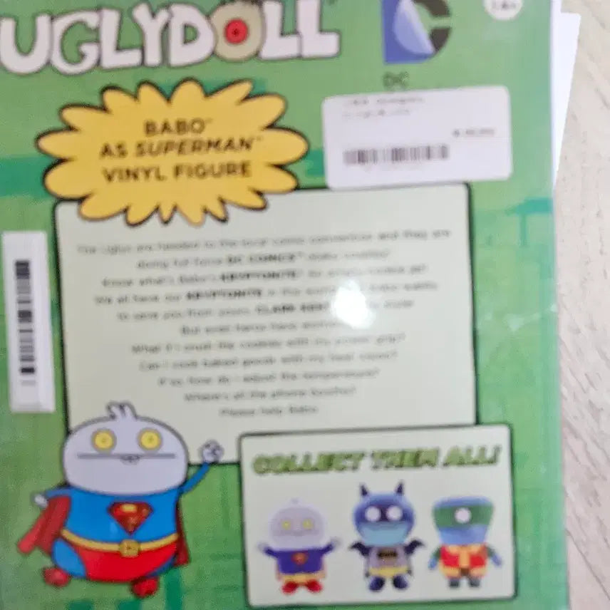 [BUNJANG] Uglydoll Babo Superman Vinyl Figure / 어글리돌 Babo 슈퍼맨 피규어 판매