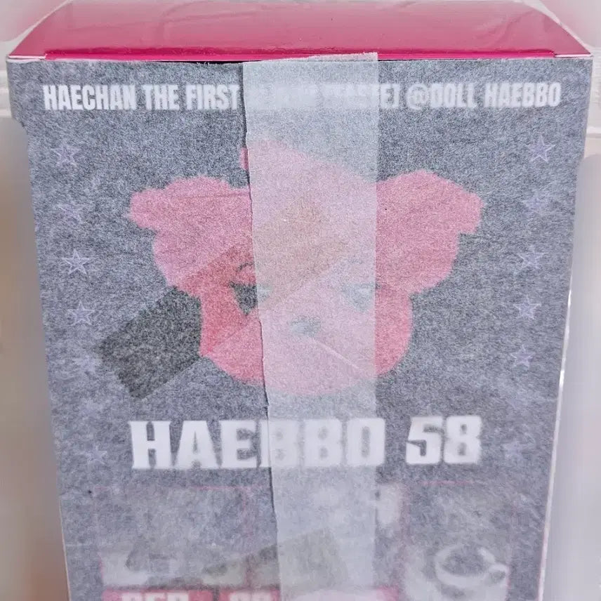 [BUNJANG] NCT Haechan Taste Doll Sealed / 엔시티 해찬 테이스트 인형 해뽀 미개봉 양도