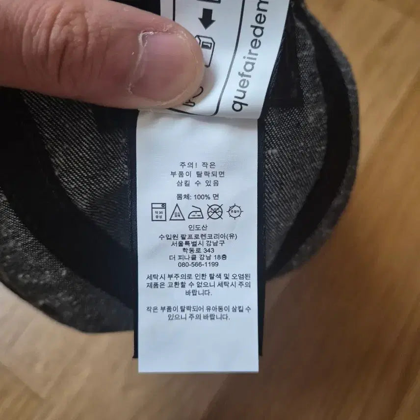 [SOLD OUT] RRL 인디고 도트  스트라이프 데님 서비스캡L