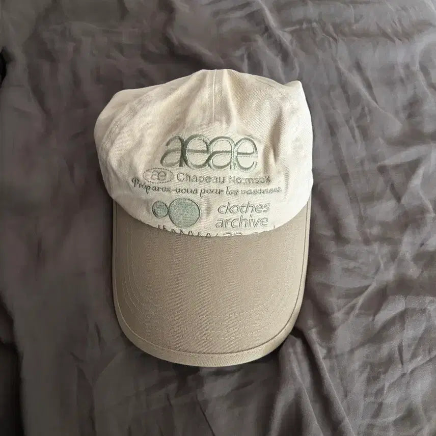 [BUNJANG] aeae Beige Ball Cap / aeae 볼캡 베이지