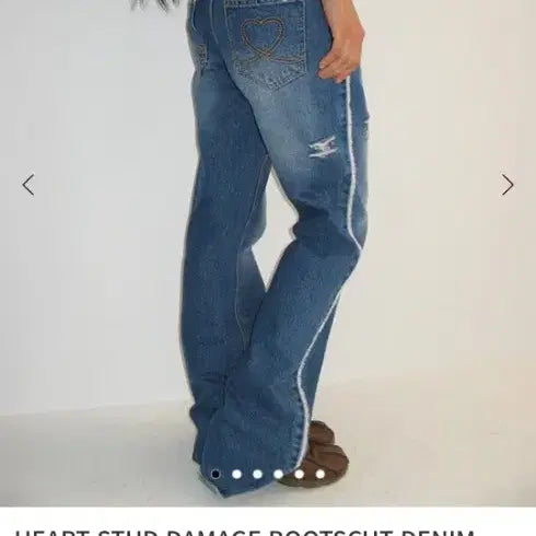 [BUNJANG] Ronron Heart Stud Bootcut Denim S Size / 론론 Heart stud bootscut denim 사이즈S 새상품