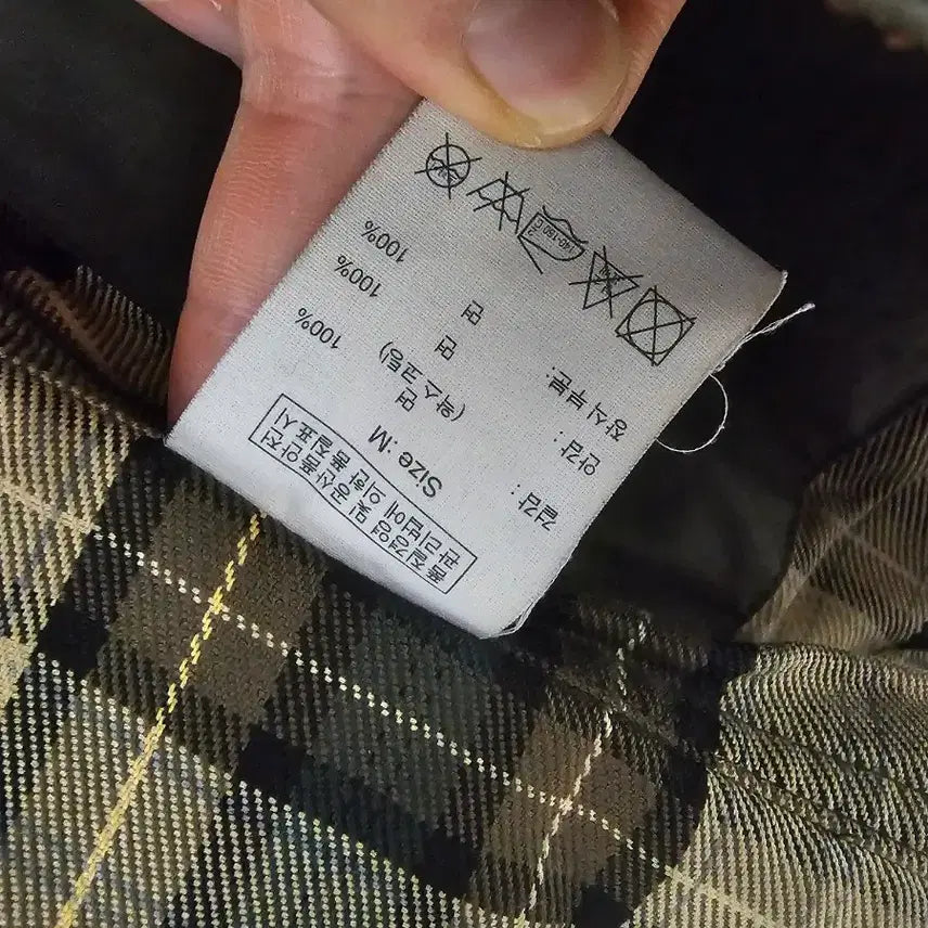 [BUNJANG] Brooks Brothers Waxed Jacket / [100]정품 브룩스브라더스 왁스자켓 바버 코듀로이 M