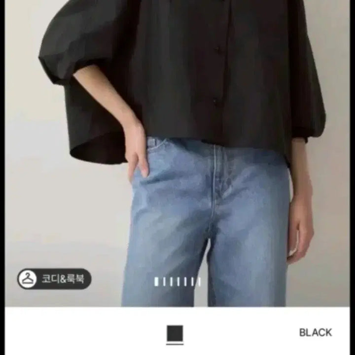 [BUNJANG] Lanvin Jacket / 랑방 자켓